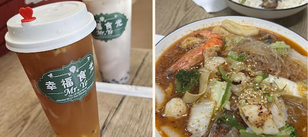 MrYe - 幸福食光 Xingfushiguang Bubble tea - Gallery Image 5