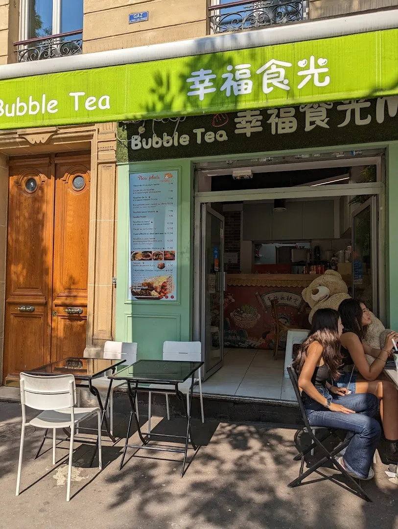 MrYe - 幸福食光 Xingfushiguang Bubble tea