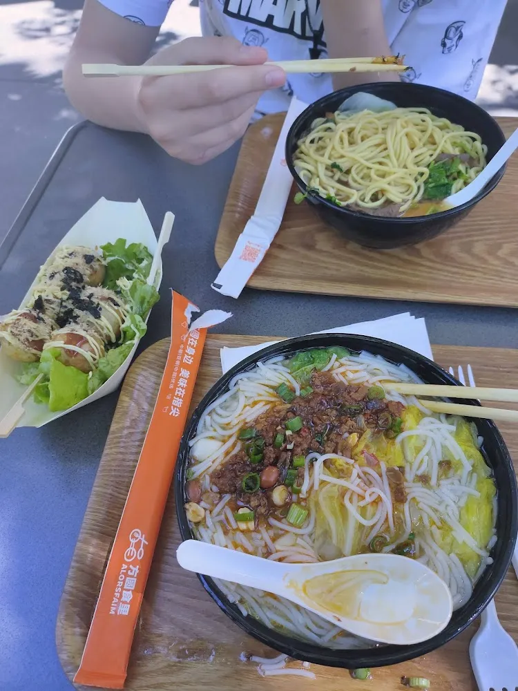 Takoyaki Et Nouilles